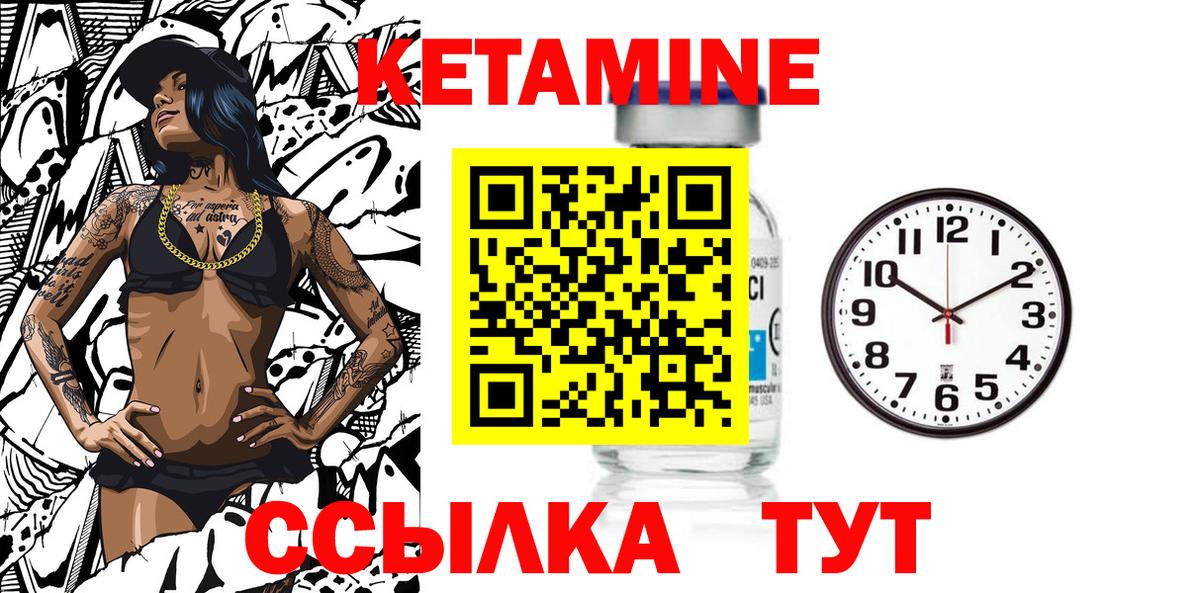  Cocaine Ростов-на-Дону
