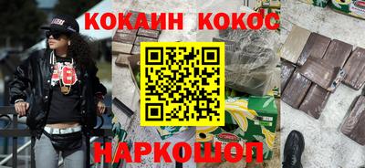 прущие грибы Партизанск