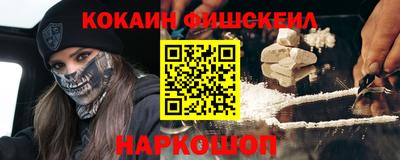 прущие грибы Партизанск