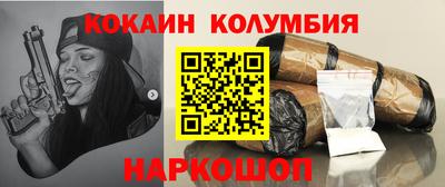 прущие грибы Партизанск