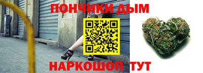 мескалин Пенза