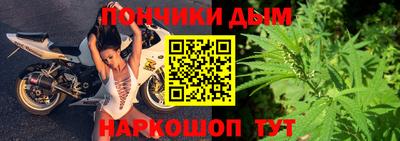 прущие грибы Партизанск