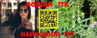 мескалин Пенза