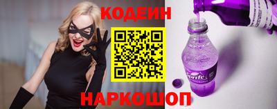 прущие грибы Партизанск