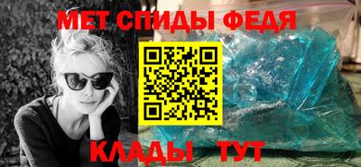 прущие грибы Партизанск