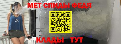 прущие грибы Партизанск