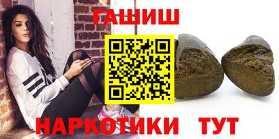 мескалин Пенза