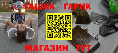 мескалин Пенза