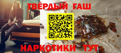мескалин Первоуральск