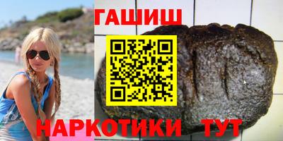 мескалин Пенза